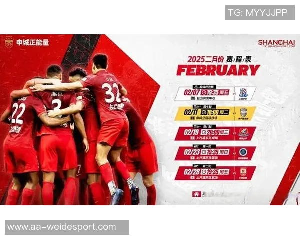 中超球队亚冠困境分析赛程安排或成关键因素