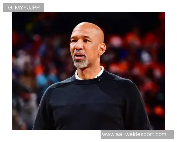 蒙蒂谈执教生涯中的失败与成功的关键因素