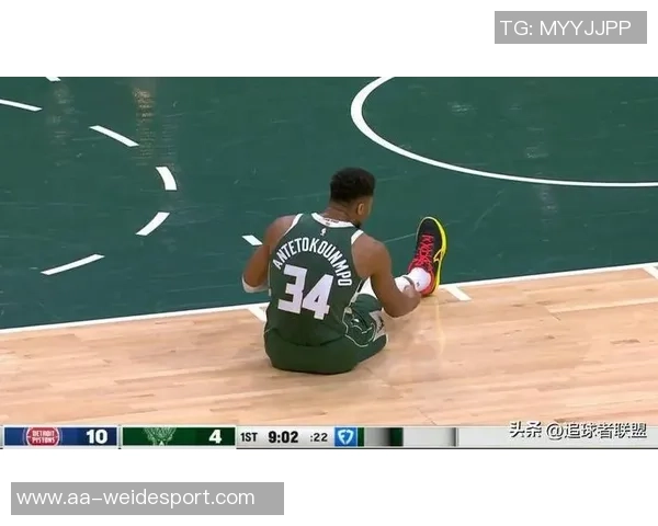 字母哥受伤影响雄鹿战局两队平局后最终惨遭对手逆转落败12分 字母哥受伤影响雄鹿战局两队平局后最终惨遭对手逆转落败12分