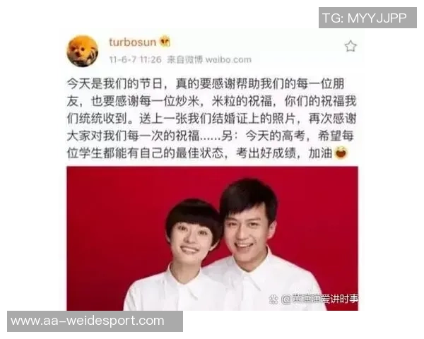 结婚五周年纪念CJ分享与妻子甜蜜时光的美好回忆