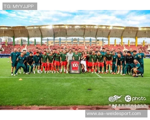 蓉城球迷首轮挑衅河南遭三杀官方公开谴责引发热议