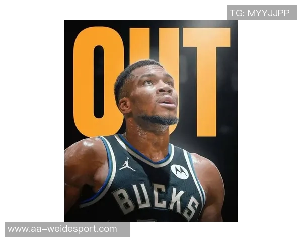 字母哥坚信球队文化应以拼搏为核心拒绝借口与伤病影响