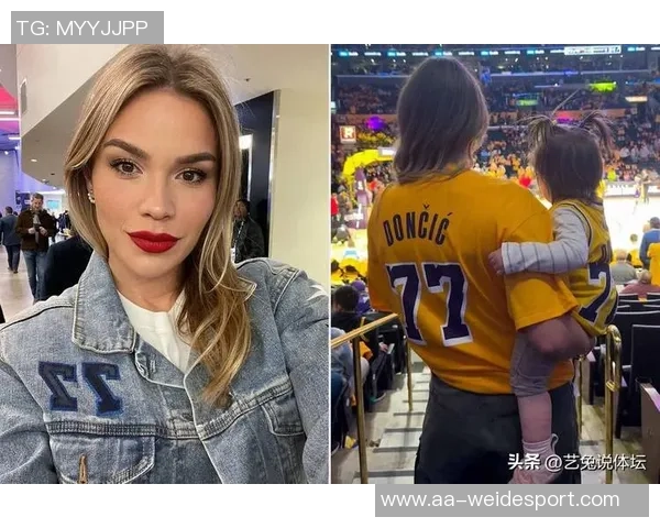 东契奇喜迎家庭新成员回归斯洛文尼亚庆祝第二个孩子降生