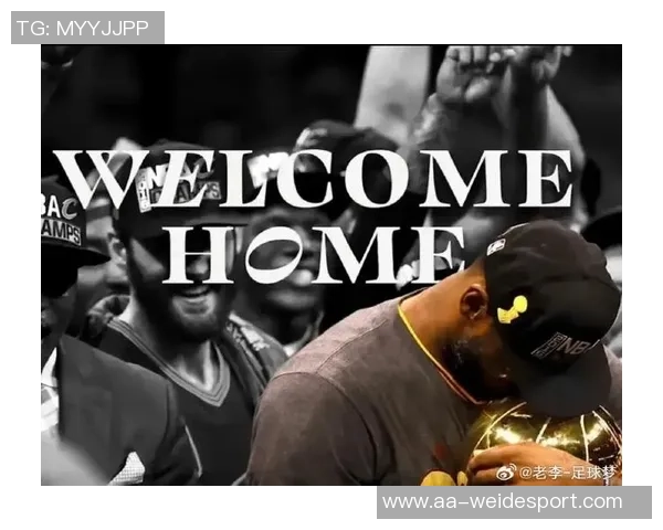 骑士首次以07年总决赛致敬老詹经典时刻重温与16G7片段交织回忆